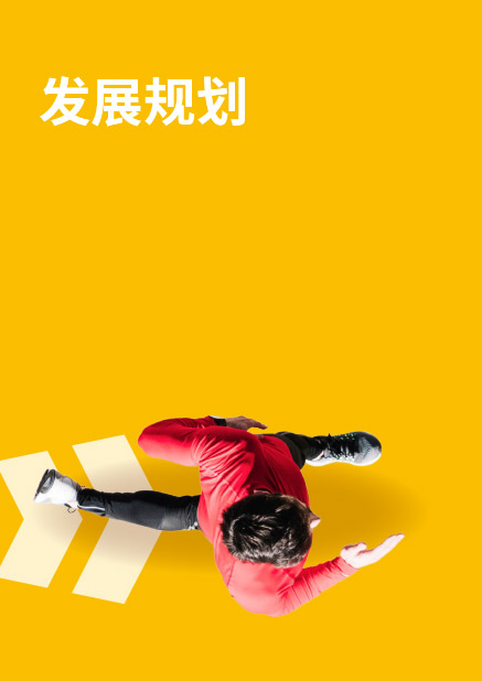 九游体育