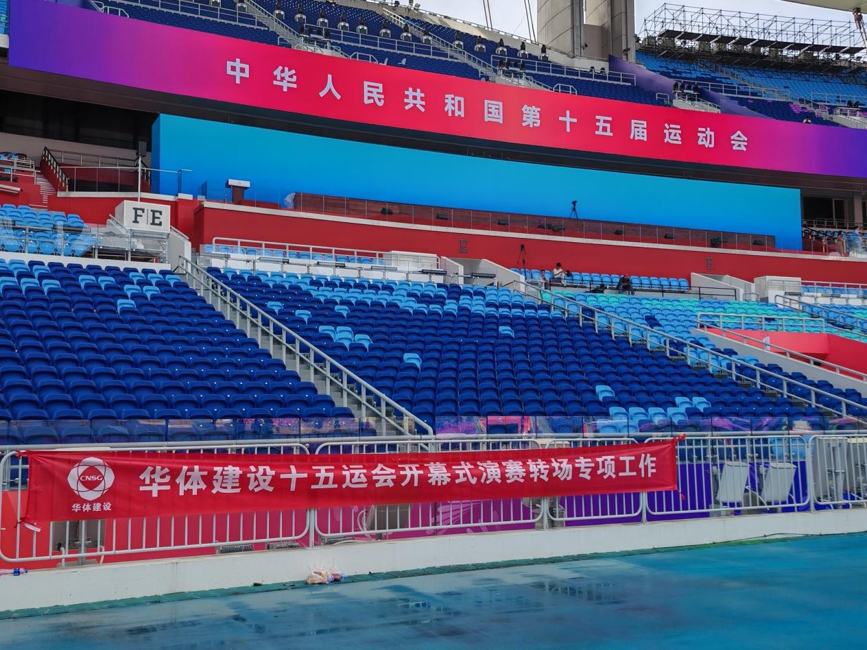 九游体育
