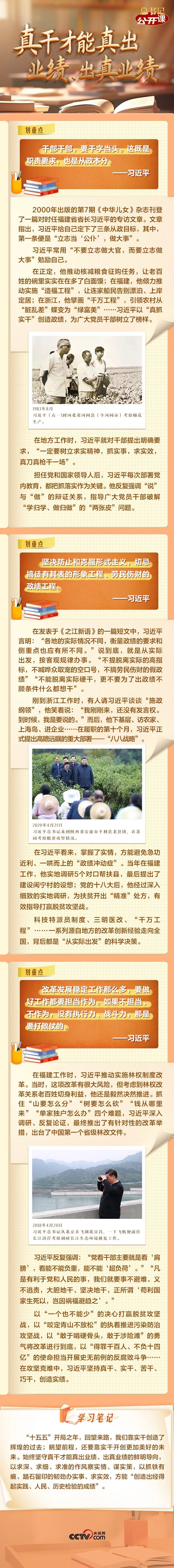 九游体育